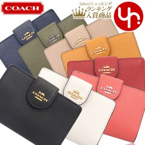 コーチの財布のおすすめ人気ランキング20選 2021年最新版 Mybest