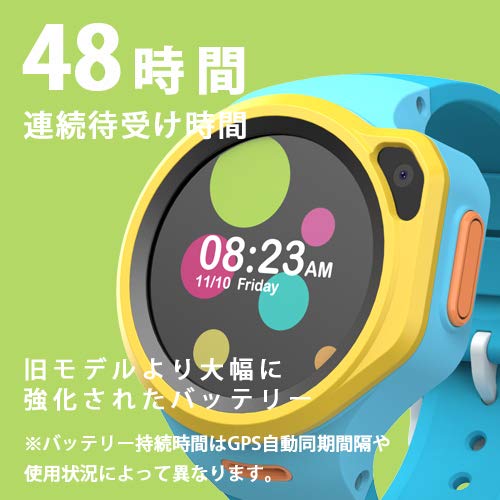 卓抜 スマートウォッチ Gps 防水 こども用 多機能 腕時計 キッズ携帯 見守りウォッチ スマートバンド 子供 4g 通話 男の子 女の子 Sim プレゼント オススメ 安心 安全 Stevenbrooke Com