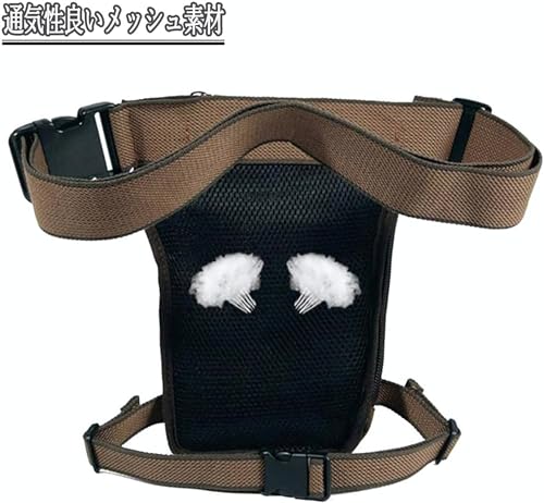 レッグバッグ 6