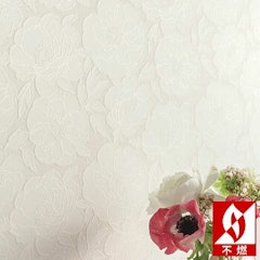 21年 生のり付き壁紙のおすすめ人気ランキング10選 Mybest 21年 生のり付き壁紙のおすすめ人気ランキング10選 Mybest