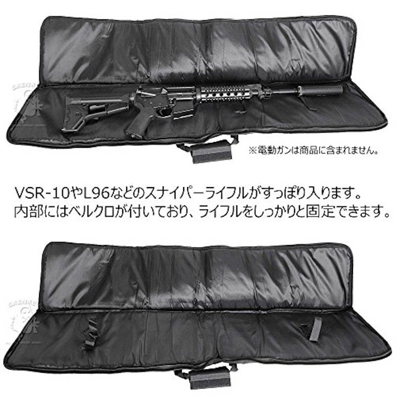 SHENKEL ライフルケース 4