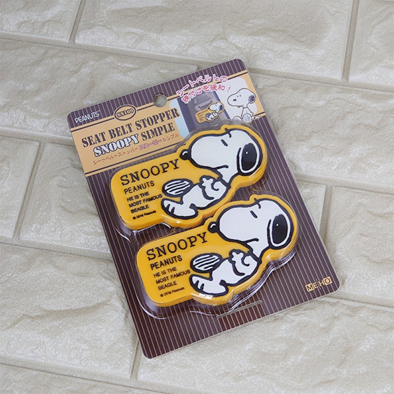 21年 シートベルトストッパーのおすすめ人気ランキング15選 Mybest 21年 シートベルトストッパーのおすすめ人気ランキング15選 Mybest