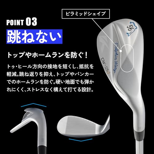 ゴルフクラブ セミグースネック 7