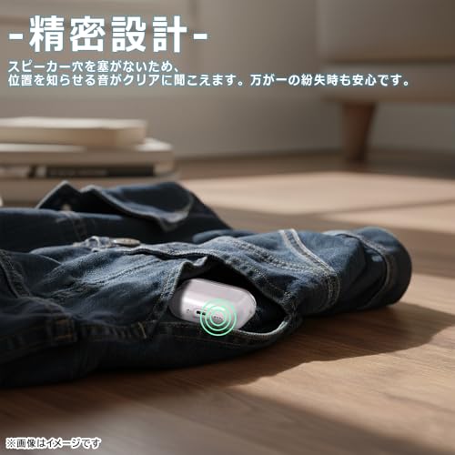 AirPods Pro3用 ケース 4