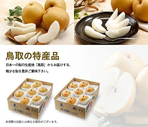 王秋梨 青秀 5