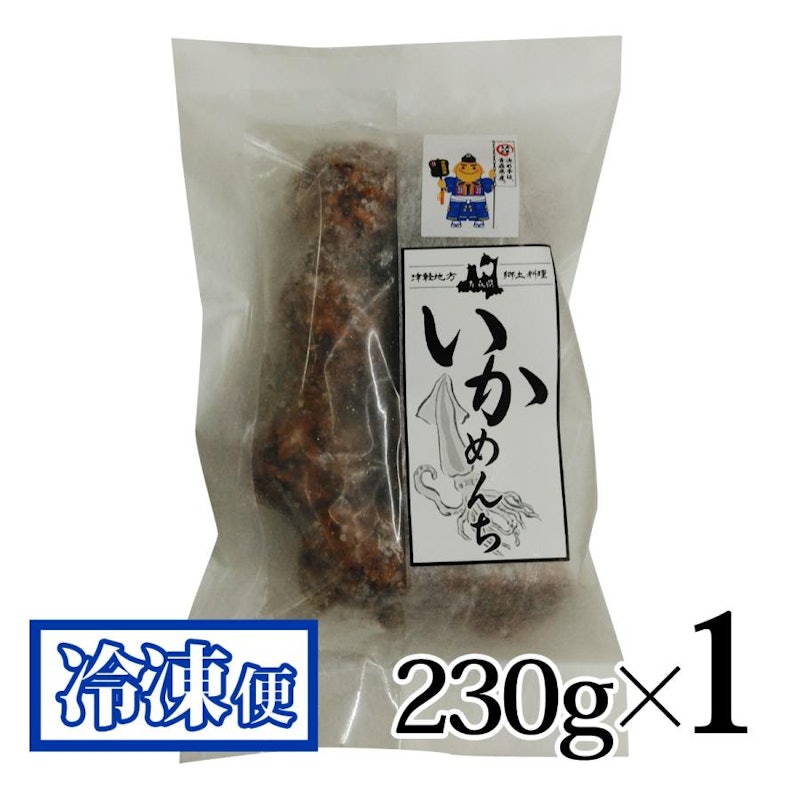 いかメンチ 1