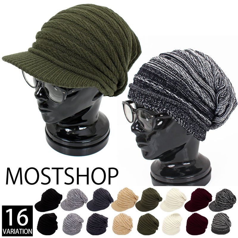 22年 メンズ用ニット帽のおすすめ人気ランキング46選 Mybest
