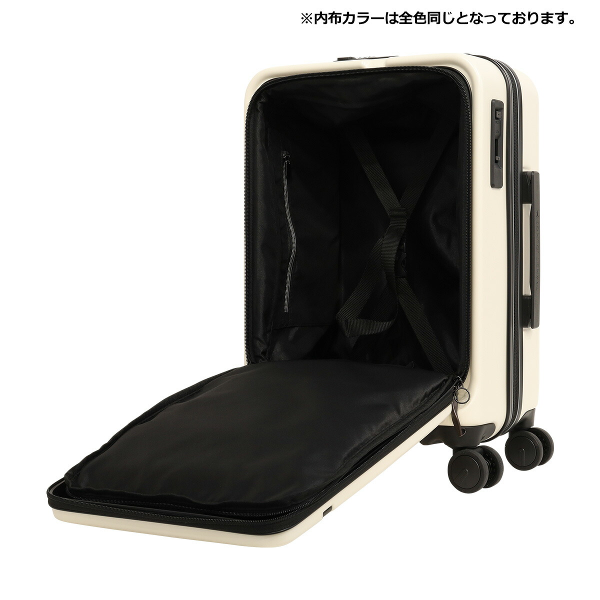 ripple PLUS 5
