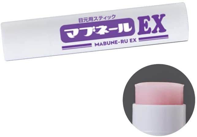 マブネールEX 2