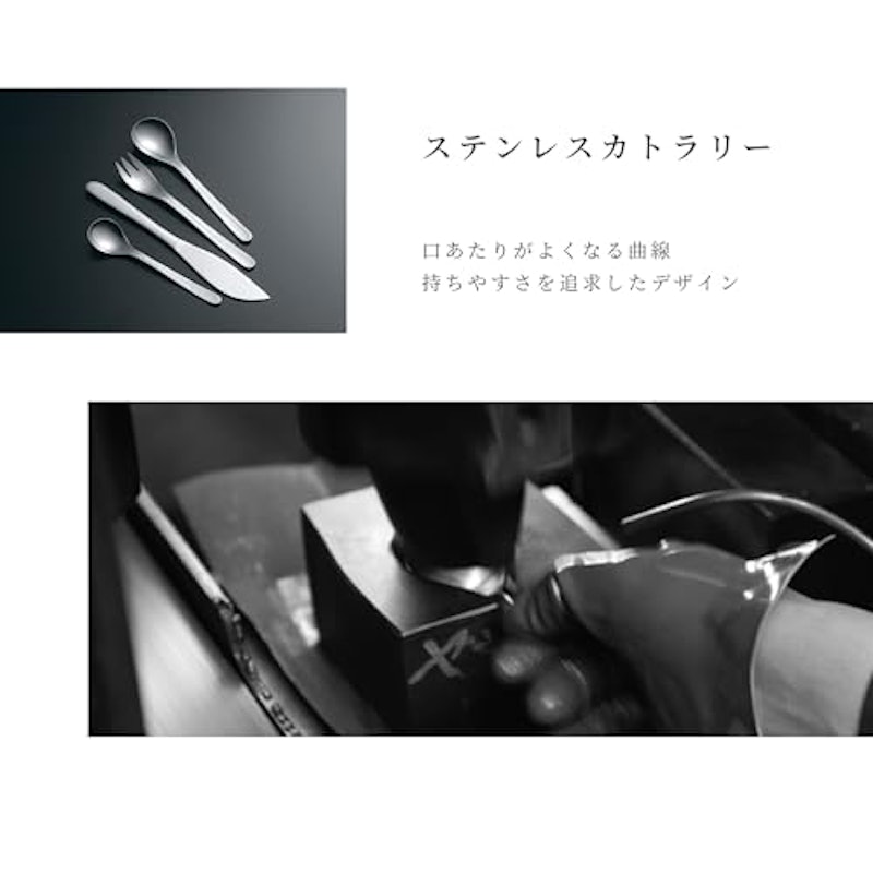 アイスクリームスプーン 7