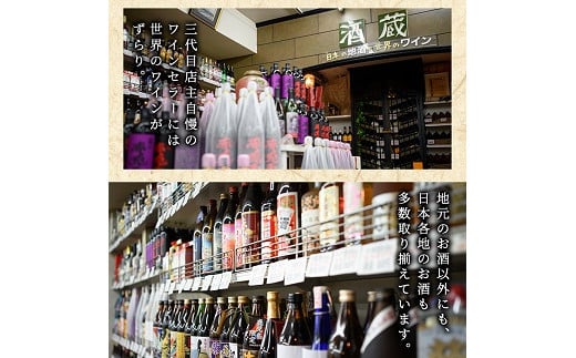 赤兎馬 黒七夕 紫薩摩富士 5
