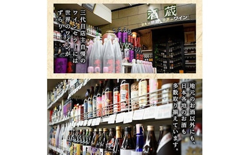 赤兎馬 黒七夕 紫薩摩富士 5
