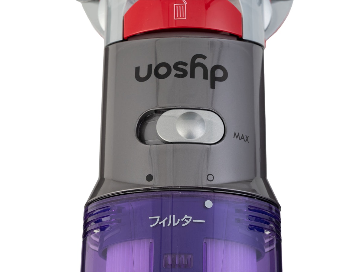 ダイソン V8 Focus Clean HH15を徹底レビュー!実際に使ってわかった ダイソン V8 Focus Clean HH15を徹底レビュー!実際に使ってわかった
