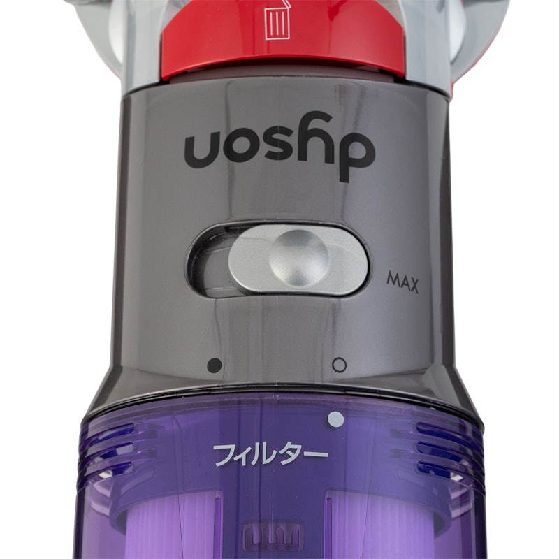 ダイソン V8 Focus Clean HH15を徹底レビュー!実際に使ってわかった ダイソン V8 Focus Clean HH15を徹底レビュー!実際に使ってわかった