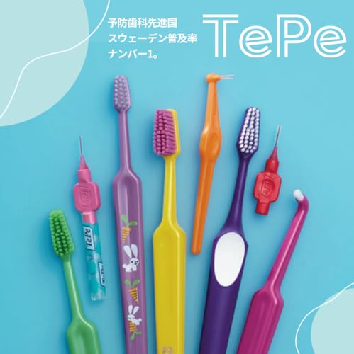 コンパクト タフト 2
