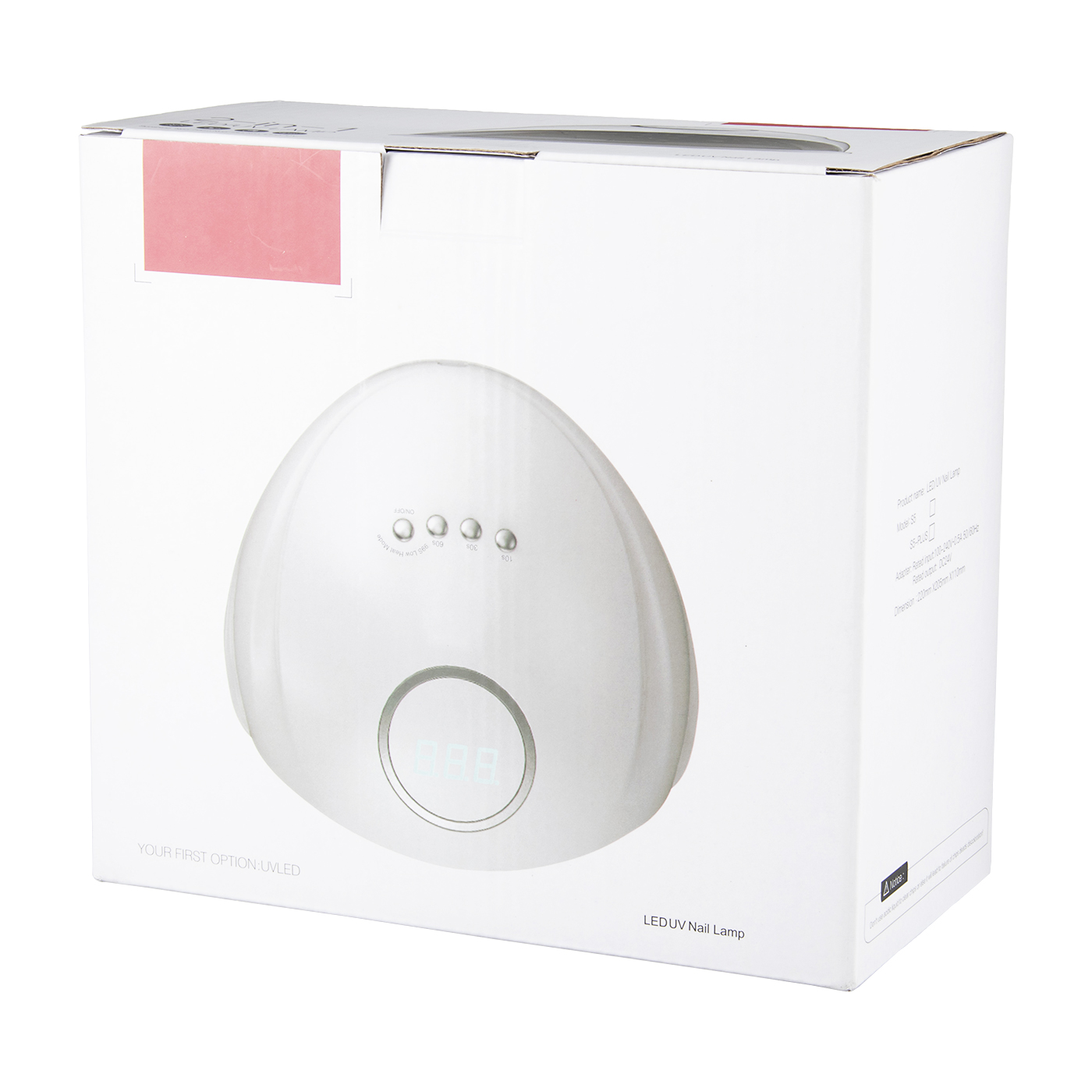 ジェルネイル用LED UVライト MR-S5をレビュー！クチコミ・評判をもとに