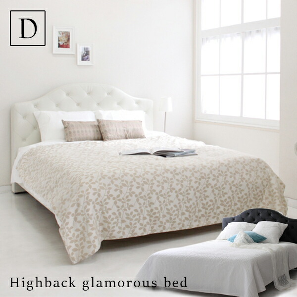 22年 女の子向けのかわいいベッドのおすすめ人気ランキング39選 Mybest