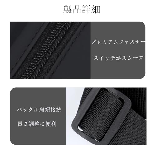 レッグバッグ 4