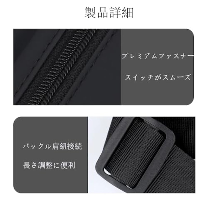 レッグバッグ 4