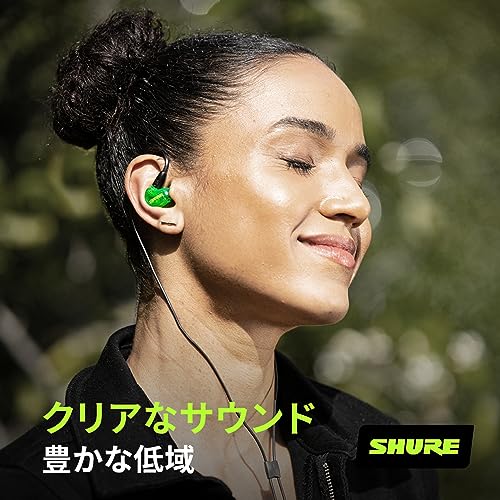高遮音性イヤホン 3