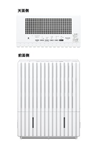 ヒーターレス気化式加湿機 2