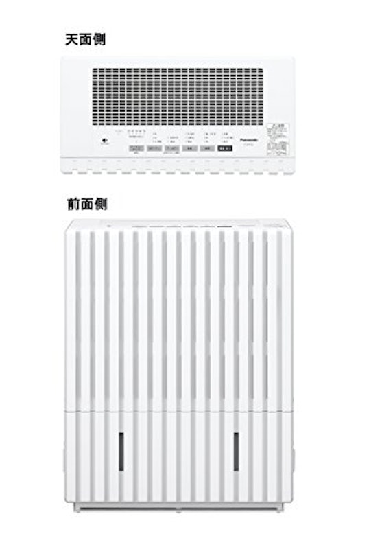 ヒーターレス気化式加湿機 2