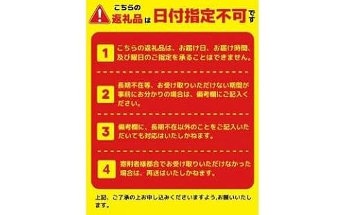 むきエビ 8