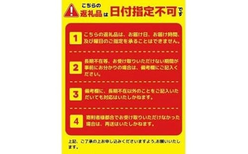 むきエビ 8