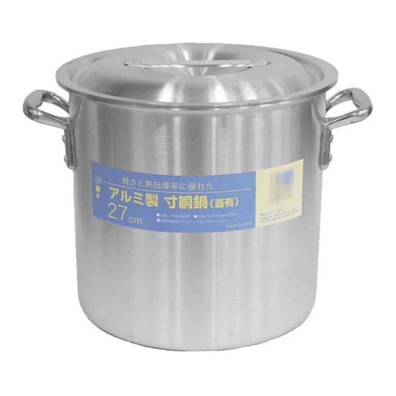 寸胴鍋 27cm 1