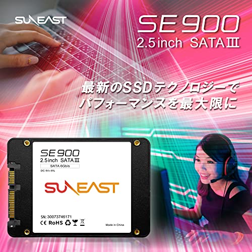 SUNEASTのSSDのおすすめ人気ランキング【2025年12月】 | マイベスト
