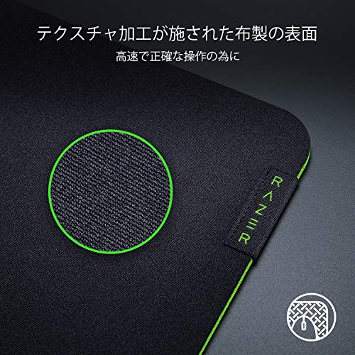 Gigantus V2 3