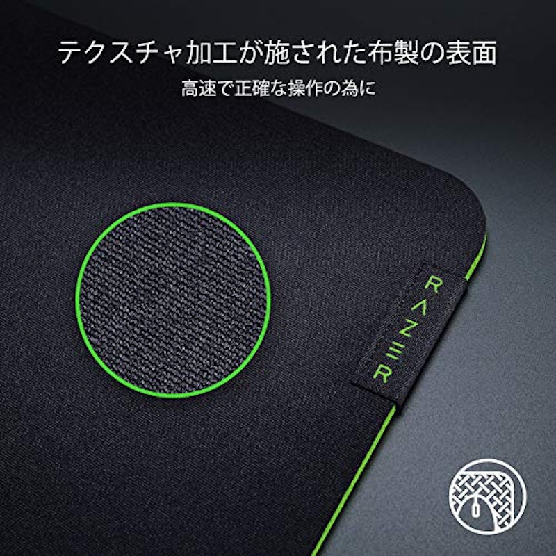 Gigantus V2 3