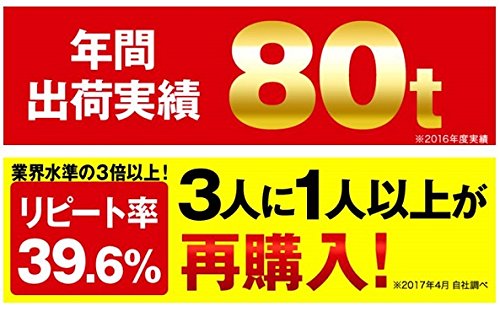 皮なし上鮭とば 2