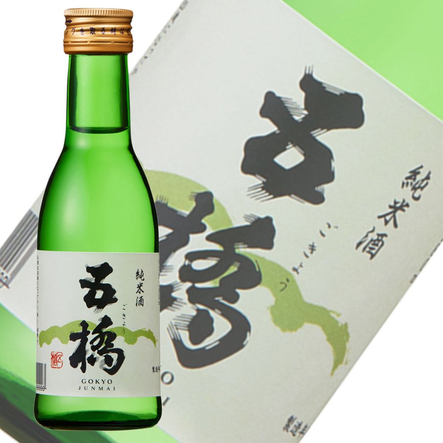 2022年】山口の日本酒のおすすめ人気ランキング19選 | mybest