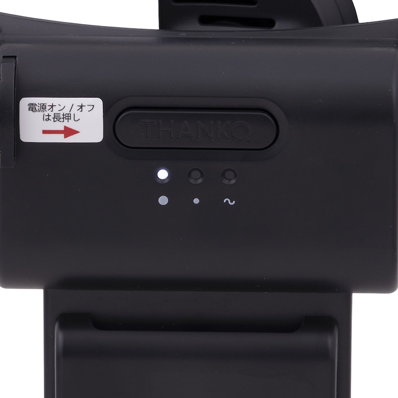 ネッククーラーAir 4