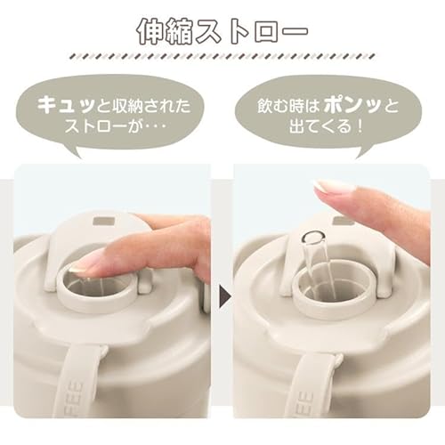 セラミックタンブラー 8