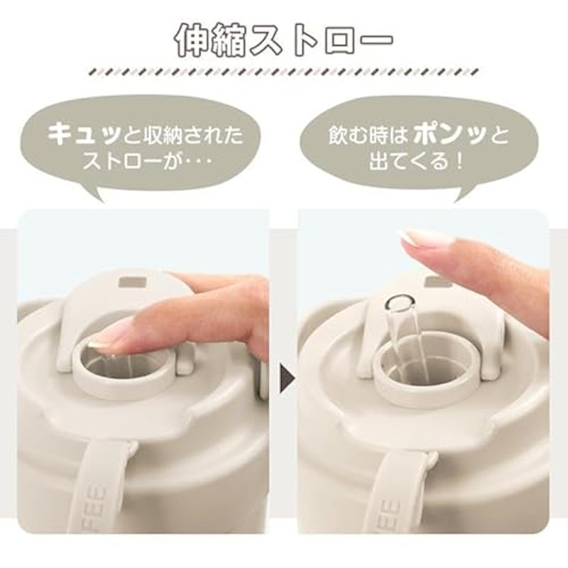 セラミックタンブラー 8