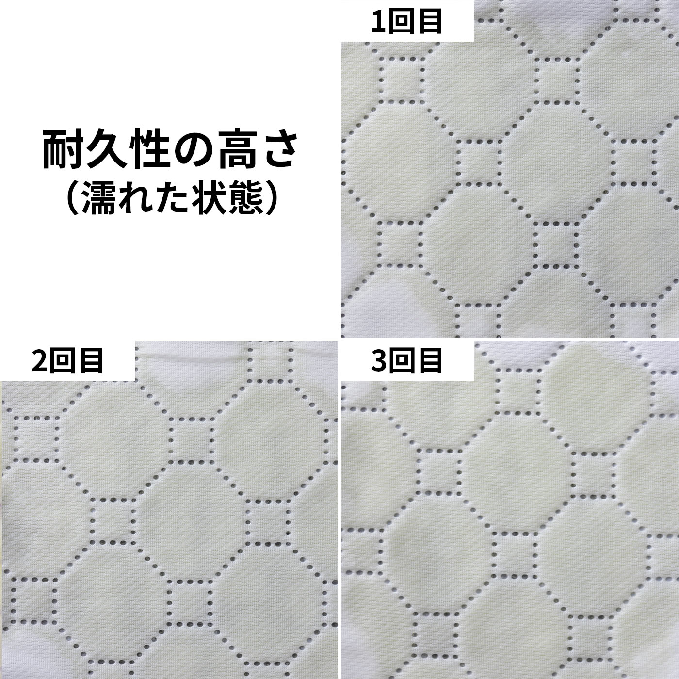 洗えるペットシーツ 5