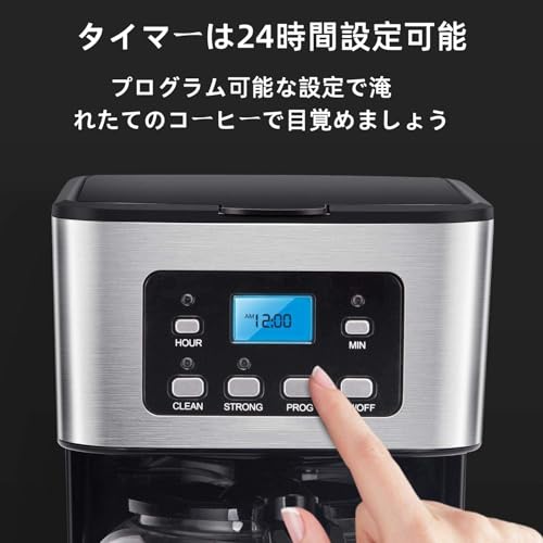 コーヒーマシン 5