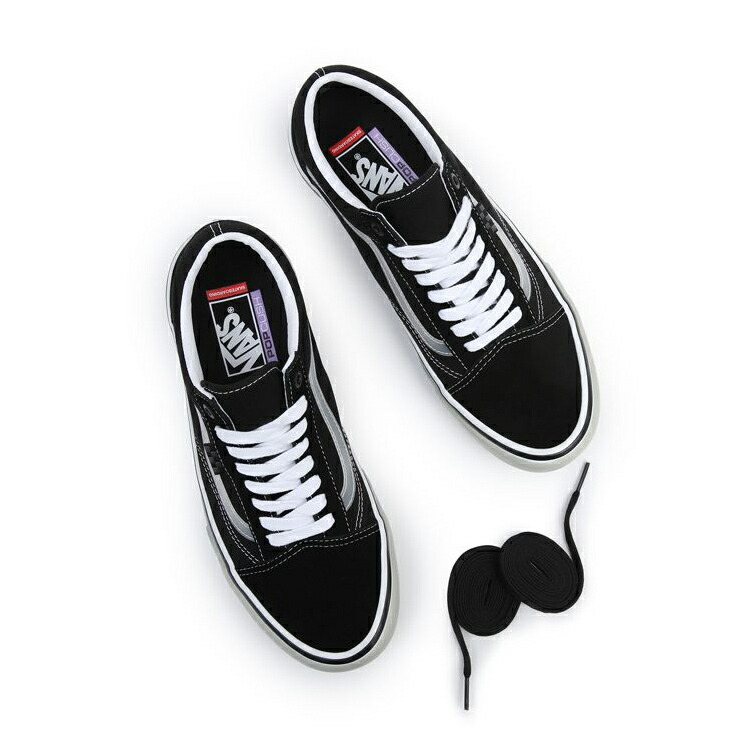Skate Old Skool 2