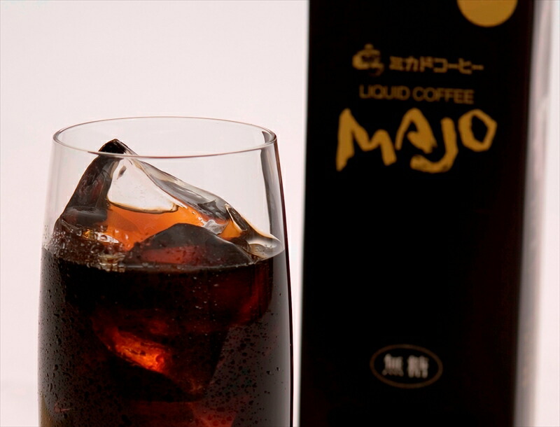 ミカドコーヒーMAJOリキッドコーヒー 無糖 3
