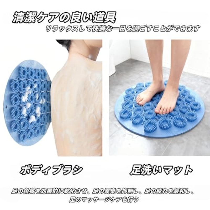 フットブラシ 3