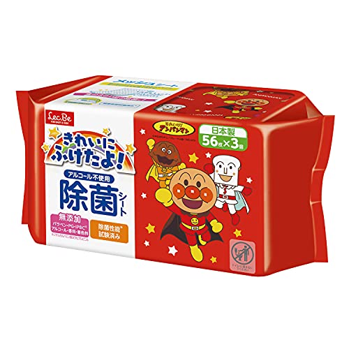 ノンアルコール除菌シート 1
