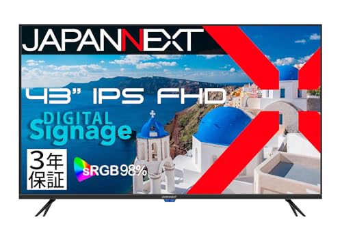 大型液晶ディスプレイ 1