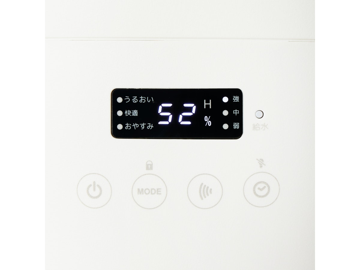 ドウシシャ Korobaan 400S KSY-401を検証レビュー!加湿器の ドウシシャ Korobaan 400S KSY-401を検証レビュー!加湿器の