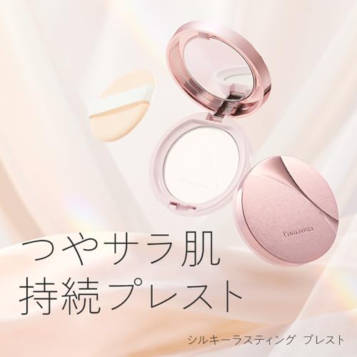シルキーラスティング レフィル 4