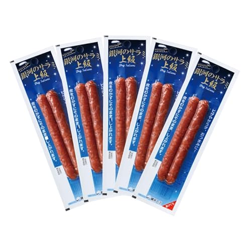  銀河のサラミ上級 26g5パック 1