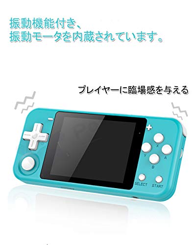 ポータブルゲーム機 4