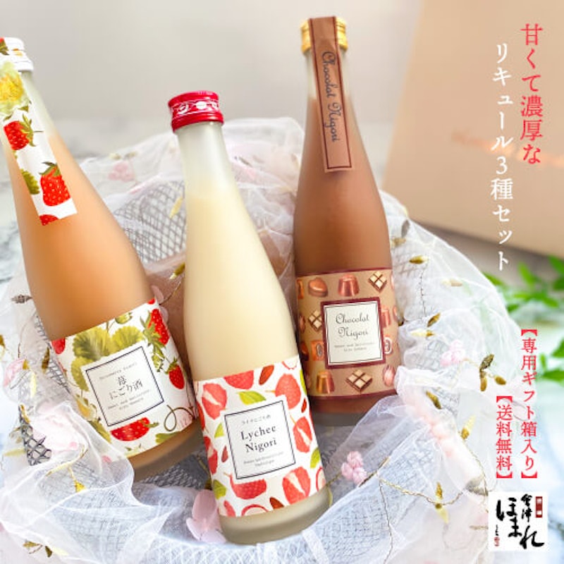とろあま濃厚リキュールセット 1