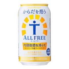 からだを想うオールフリー